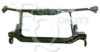 EQUAL QUALITY L01796 Front Cowling